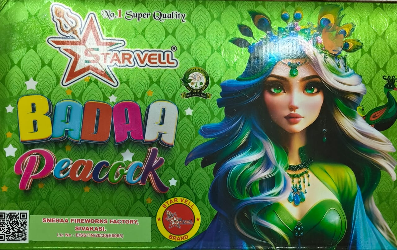 BADA PEACOCK